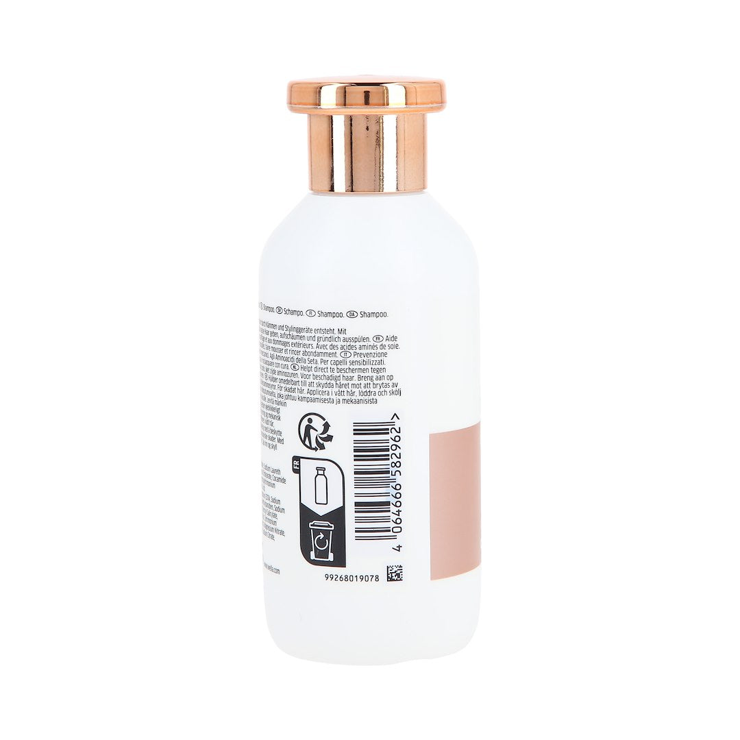 WELLA PROFESSIONAL FUSION INTENSE REPAIR / NOURISHING SHAMPOO 250ML